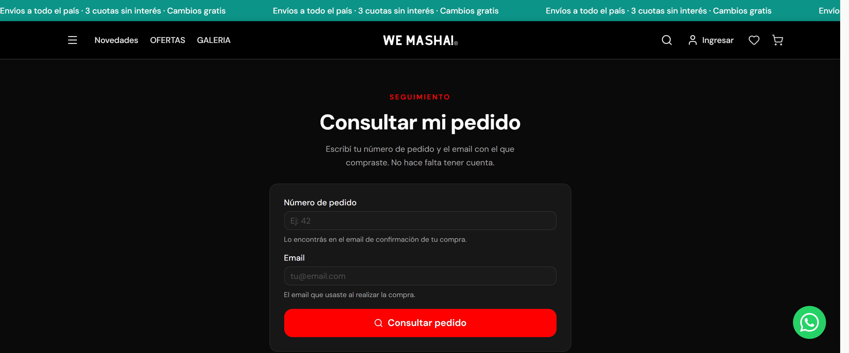 El buscador de pedidos de la tienda